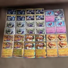 ポケモンカード　ランドロス、トルネロス、ボルトロス、ラブトロスまとめ売り