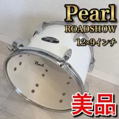 Item thumbnail for item 0bce61a5-da20-4066-9421-7b029fc1f01f