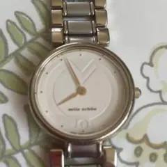 Item thumbnail for item 40fa4713-4f58-4ba2-a857-ec106e3bac1d