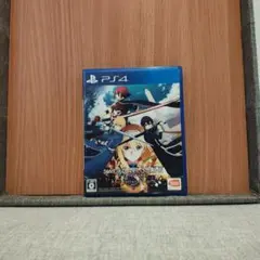 ソードアート・オンライン アリシゼーション PS4