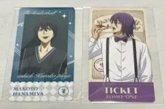 黒子のバスケ　チケコレ　花宮真　紫原敦　まとめ売り