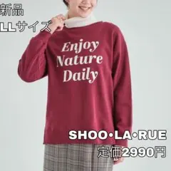 4210 SHOO・LA・RUE レイヤードも楽しめる プリントスウェット