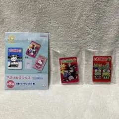 サンリオ　いちご新聞　1990s アクリルクリップ　2点