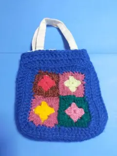 ハンドメイド 手作り 手編み 花柄 トートバッグ ハンドバッグ 毛糸 可愛い