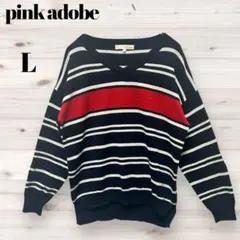 ピンクアドベ Vネック ボーダーニット L ネイビー レッド 長袖