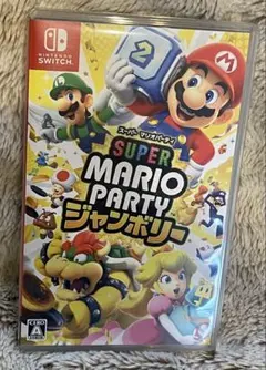 SUPER MARIO PARTY Nintendo Switch
