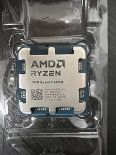 M*✄様 AMD Ryzen 9 9950X3D トレイ品　動作未確認 M*✄様 AMD Ryzen 9 9950X3D トレイ品 動作未確認 - メルカリ