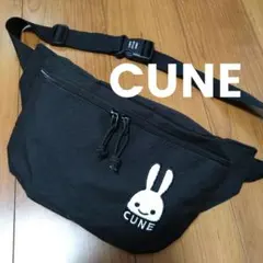 CUNE キューン ボディバッグ ブラック