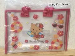 サンリオ　ハローキティ　当りくじ　日焼け　クリアトートバッグ