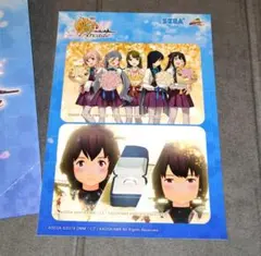 艦これアーケード JAEPO2019 ステッカー Aime用 シール ステッカー