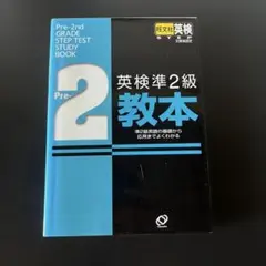 Item thumbnail for item a02d0ca1-3de3-40b4-8f0a-a1a568b3f346