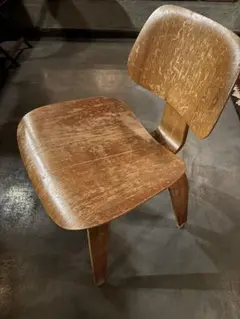 Eames チェア