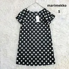 2026年最新】marimekko レディース 半袖ひざ丈ワンピースの人気