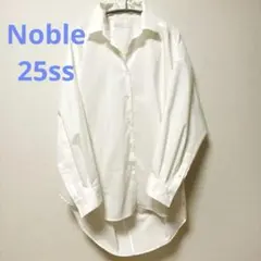 NOBLE ノーブル エステルダブルクロスカーデブラウス 白 25AW - メルカリ