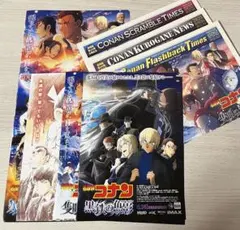 【セット売り】名探偵コナン　隻眼の残像　特典クリアファイル　フライヤー　新聞