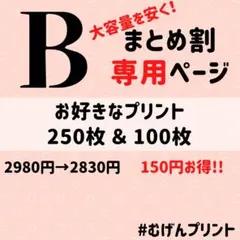 【まーやママ様専用】20.60.ひき算 小2漢字 小1 くもん 絵本 ジャック