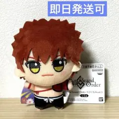 fgo ちびぐるみ キャラクターグッズ