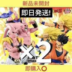 ドラゴンボール MATCH MAKERS フィギュア12点セット