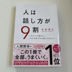 Item thumbnail for item 5c1bece9-196b-40cd-81a9-351c1b6ab232