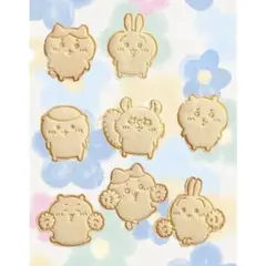 キャラクター クッキー型 8個セット　ちいかわ風 うさぎ ハチワレのサムネイル