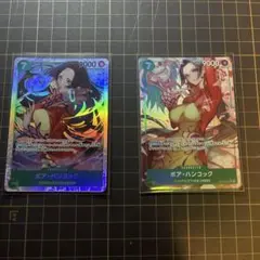 FFTCG ティナ プレミアムカード 1-046H 2枚セット - メルカリ