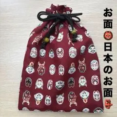 896 御朱印帳ケース 和柄巾着袋 鹿の子模様 麻の葉模様 和花 和柄