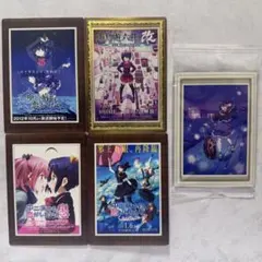 2026年最新】中二病 特典 カードの人気アイテム - メルカリ