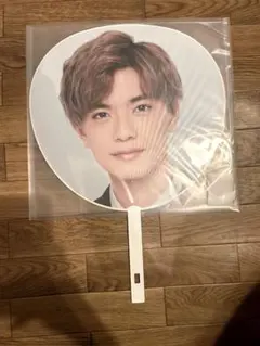 なにわ男子 高橋恭平 2019 アオハル うちわ