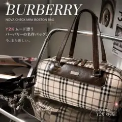 2026年最新】バーバリー ボストンバッグの人気アイテム - メルカリ