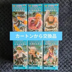 ドラゴンボール ワンピース 40周年コラボパズル 新品未開封 - メルカリ