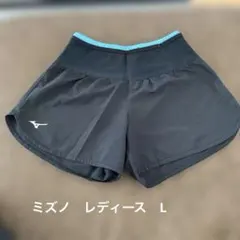 ミズノ　ウエスト7ポケット