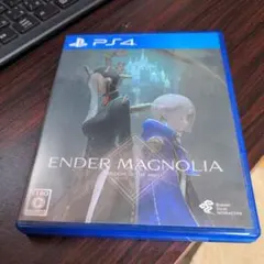 PS4 エンダーマグノリア　ENDER MAGNOLIA