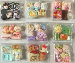 デコパーツアソート まとめ売り 1～18