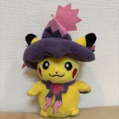 ポケモンセンター ピカチュウ ハロウィン ゴルバット 2015 ズバット