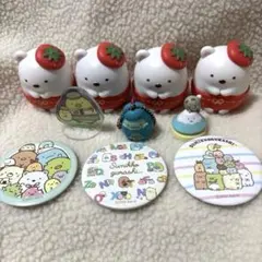 すみっコぐらし まとめ売り 10点セット