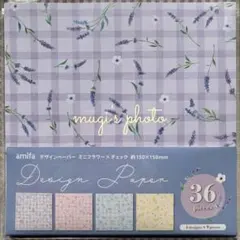 Item thumbnail for item 721cbd32-2edc-4f48-8dc5-1f2142ba2380