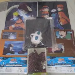 ナルト クリアファイル＆グッズセット