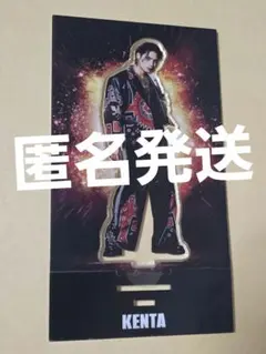 EXILE THE REASON アクリルスタンド アクスタ 神谷健太 ③