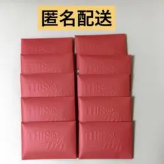 StrayKids THIS & THAT ステッカーセット