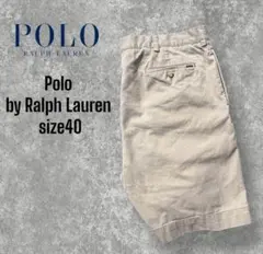 Polo Ralph Laurenポロラルフローレンツータックチノ40ベージュ