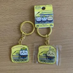 ちいかわ　Dr.Yellow キーホルダーセット