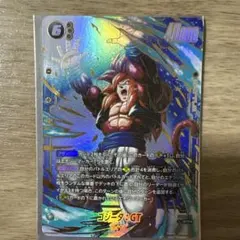 フュージョンワールド　DUAL EVOLUTION ゴジータ:GT SEC★