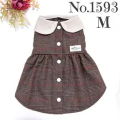 犬服　ハンドメイド　M バックオープン