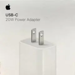 純正 iPhone iPad 20W USB-C 電源アダプタ 充電器