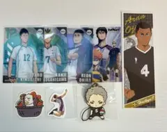 ハイキュー!! まとめ売り