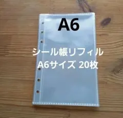 Item thumbnail for item d499f025-48ef-407b-870a-7ae5b7b41f15