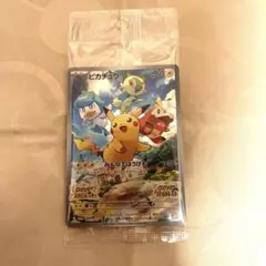 ポケモンカード　ピカチュウ　プロモ　SV特典のサムネイル
