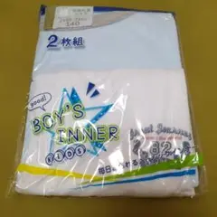 BOY'S INNER 半袖丸首シャツ 2枚組 140サイズ