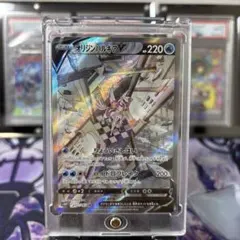 オリジンパルキアV SR ソード&シールド 拡張パック スペースジャグラー