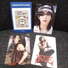 SKZHOP HIPTAPE 合 プラットフォームver. トレカ ヒョンジン